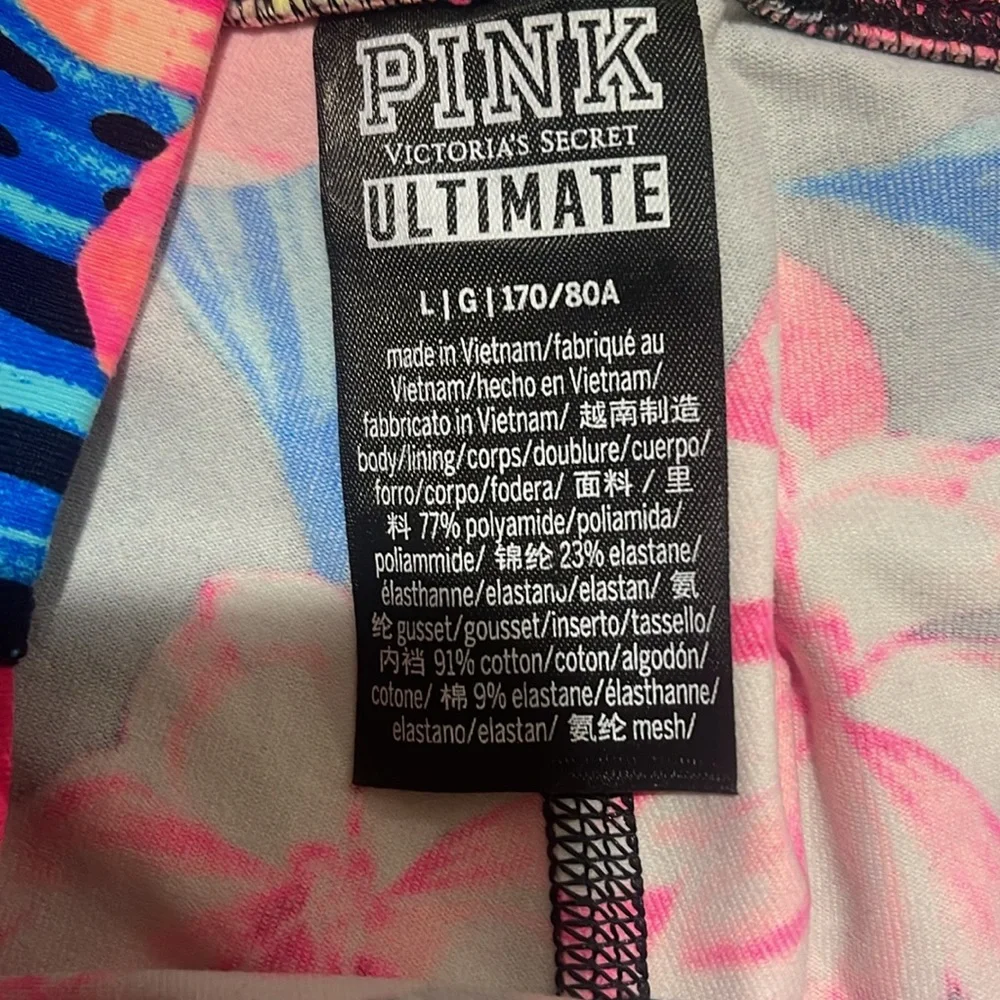 Pink Set - Picture 4 of 6